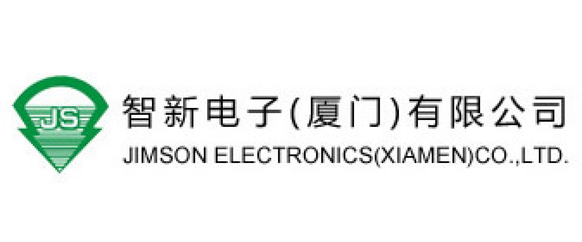 Jimson Electronics (Xiamen) Co. Ltd